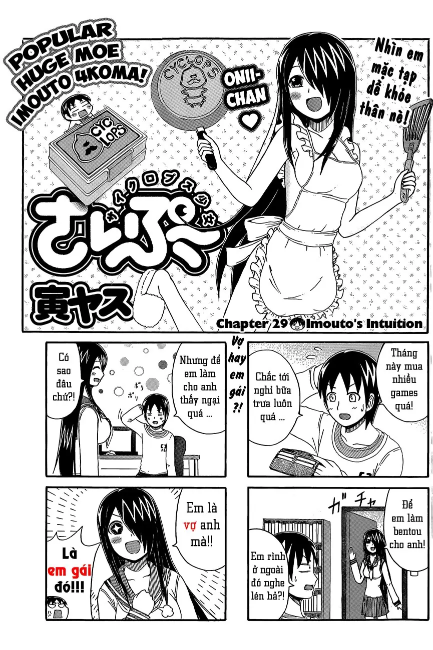 Cyclops Shoujo Saipu Chapter 29 - Trang 5
