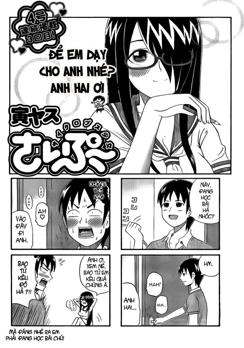 Cyclops Shoujo Saipu Chapter 3.1 - Trang 3