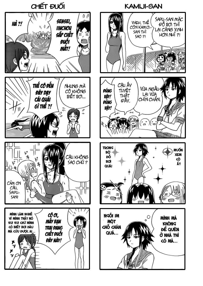Cyclops Shoujo Saipu Chapter 3 - Trang 12