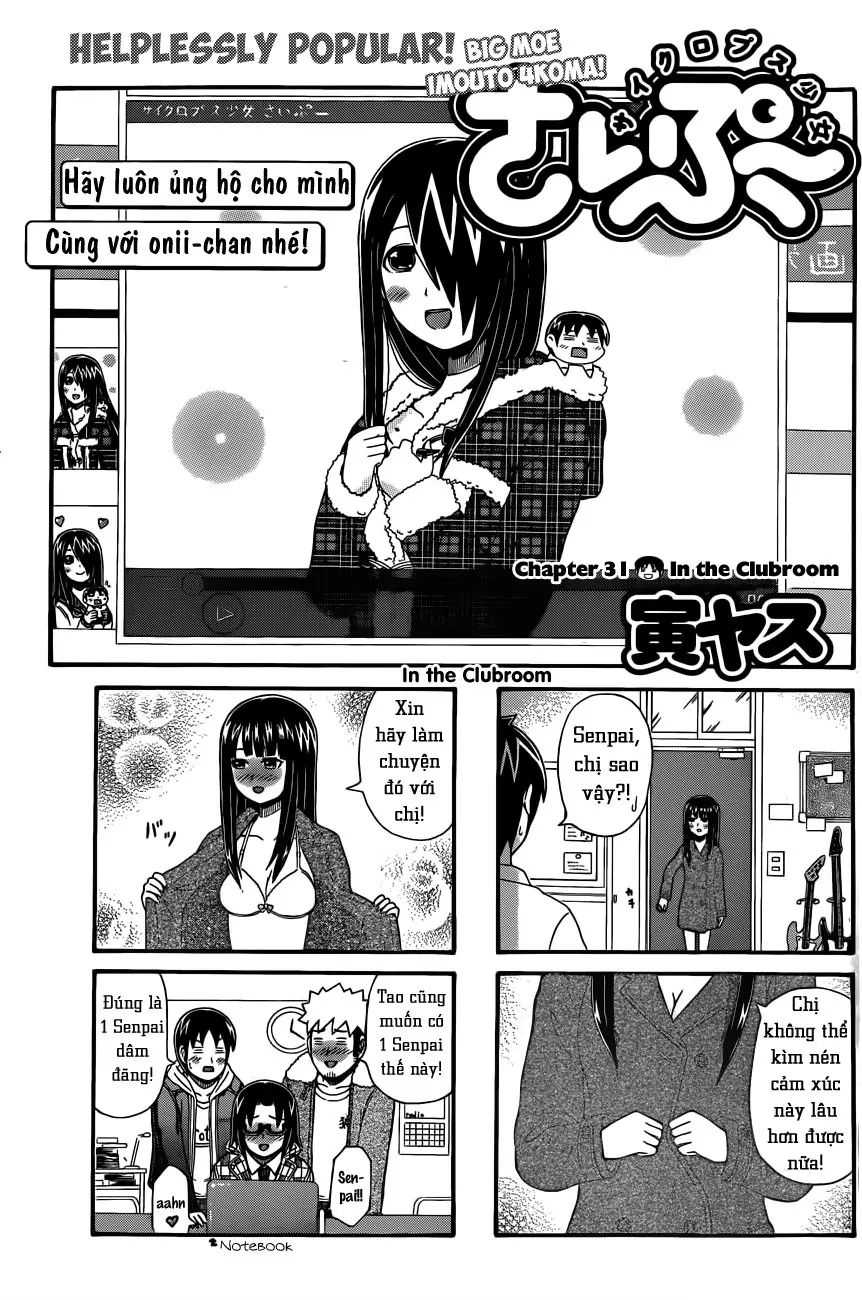 Cyclops Shoujo Saipu Chapter 31 - Trang 5