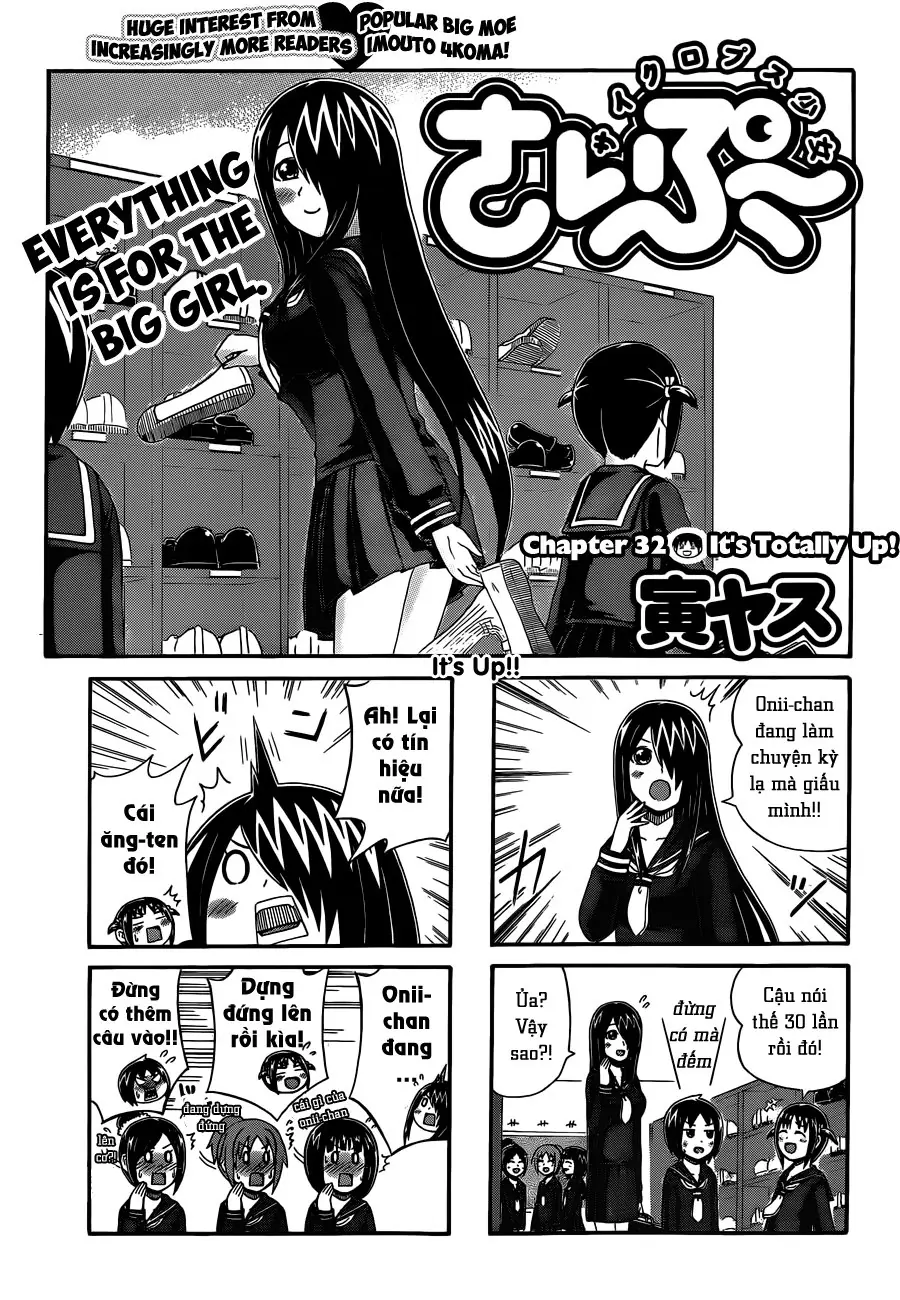 Cyclops Shoujo Saipu Chapter 32 - Trang 5