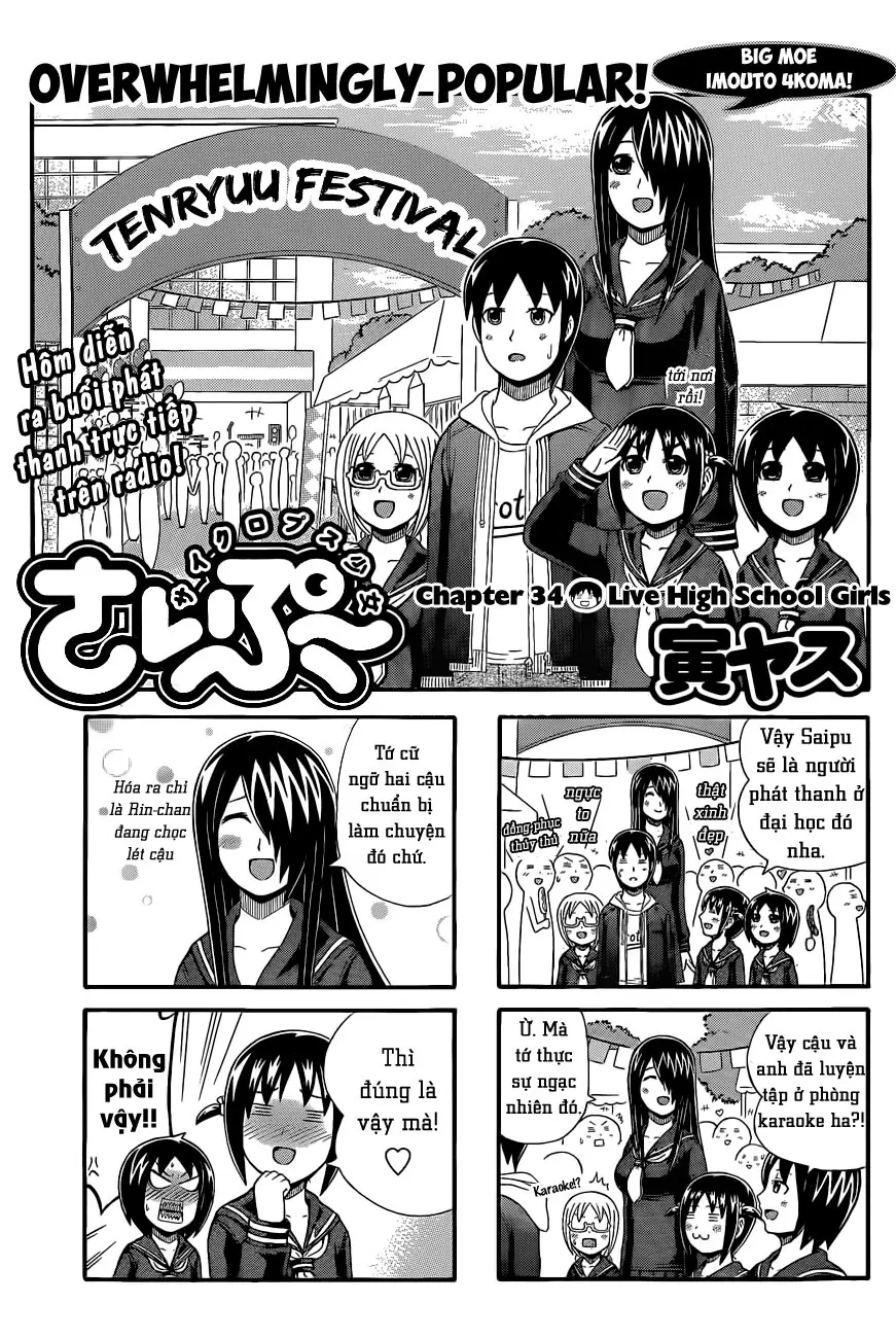 Cyclops Shoujo Saipu Chapter 34 - Trang 5