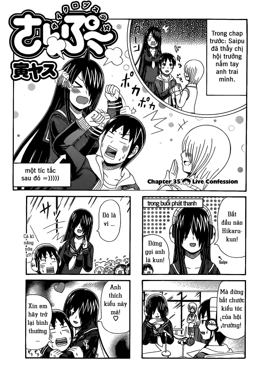 Cyclops Shoujo Saipu Chapter 35 - Trang 5