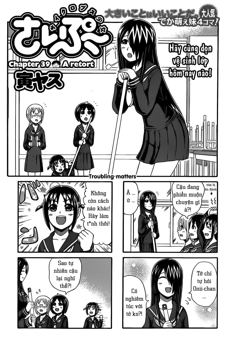 Cyclops Shoujo Saipu Chapter 39 - Trang 5