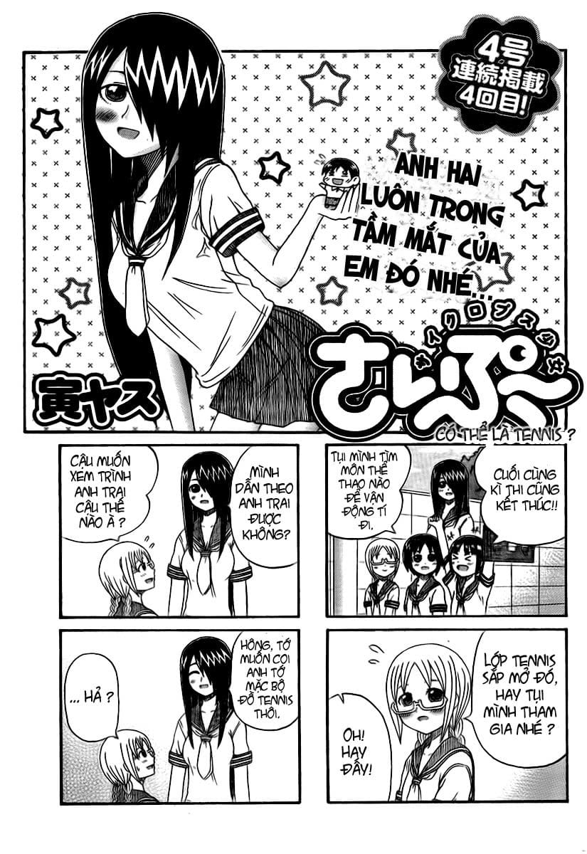 Cyclops Shoujo Saipu Chapter 4 - Trang 3