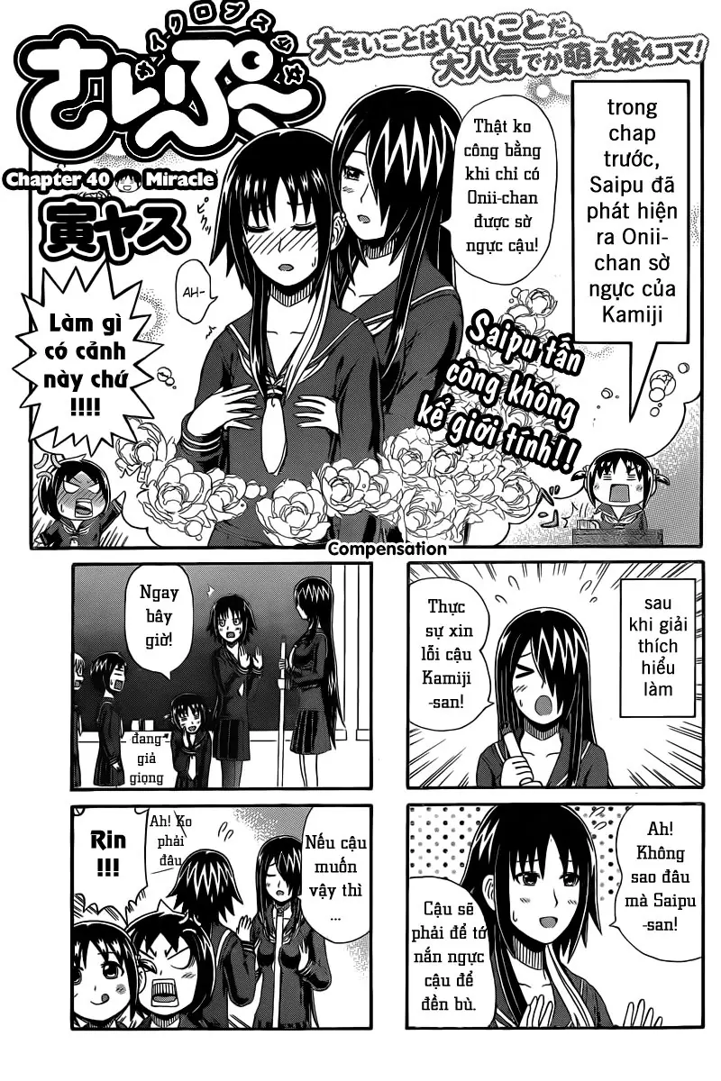 Cyclops Shoujo Saipu Chapter 40 - Trang 5