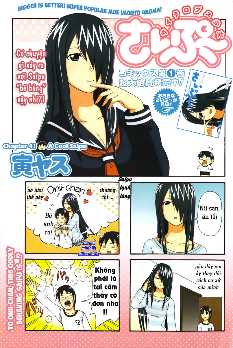 Cyclops Shoujo Saipu Chapter 41 - Trang 5