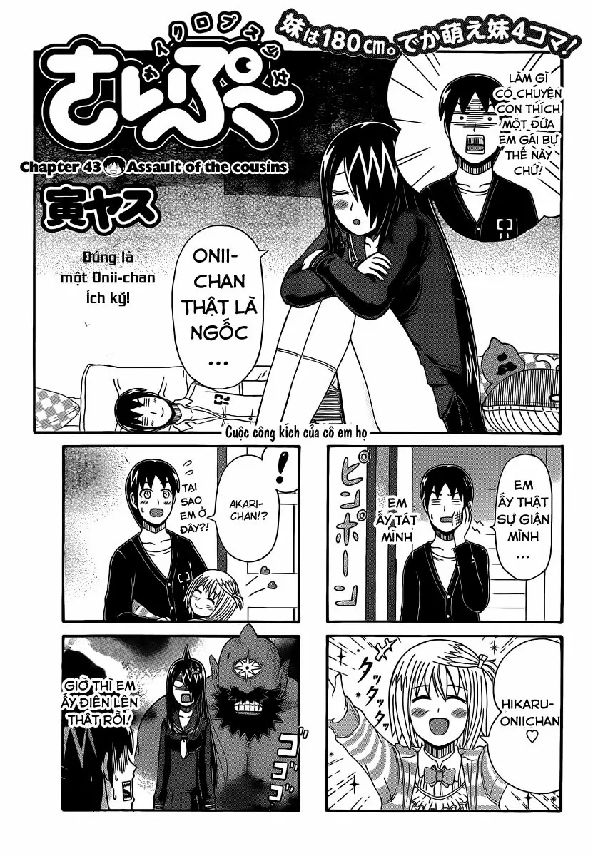 Cyclops Shoujo Saipu Chapter 43 - Trang 4