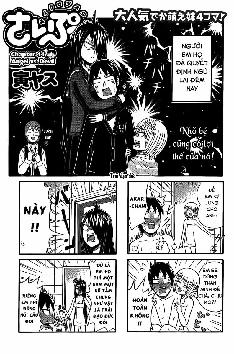 Cyclops Shoujo Saipu Chapter 44 - Trang 4
