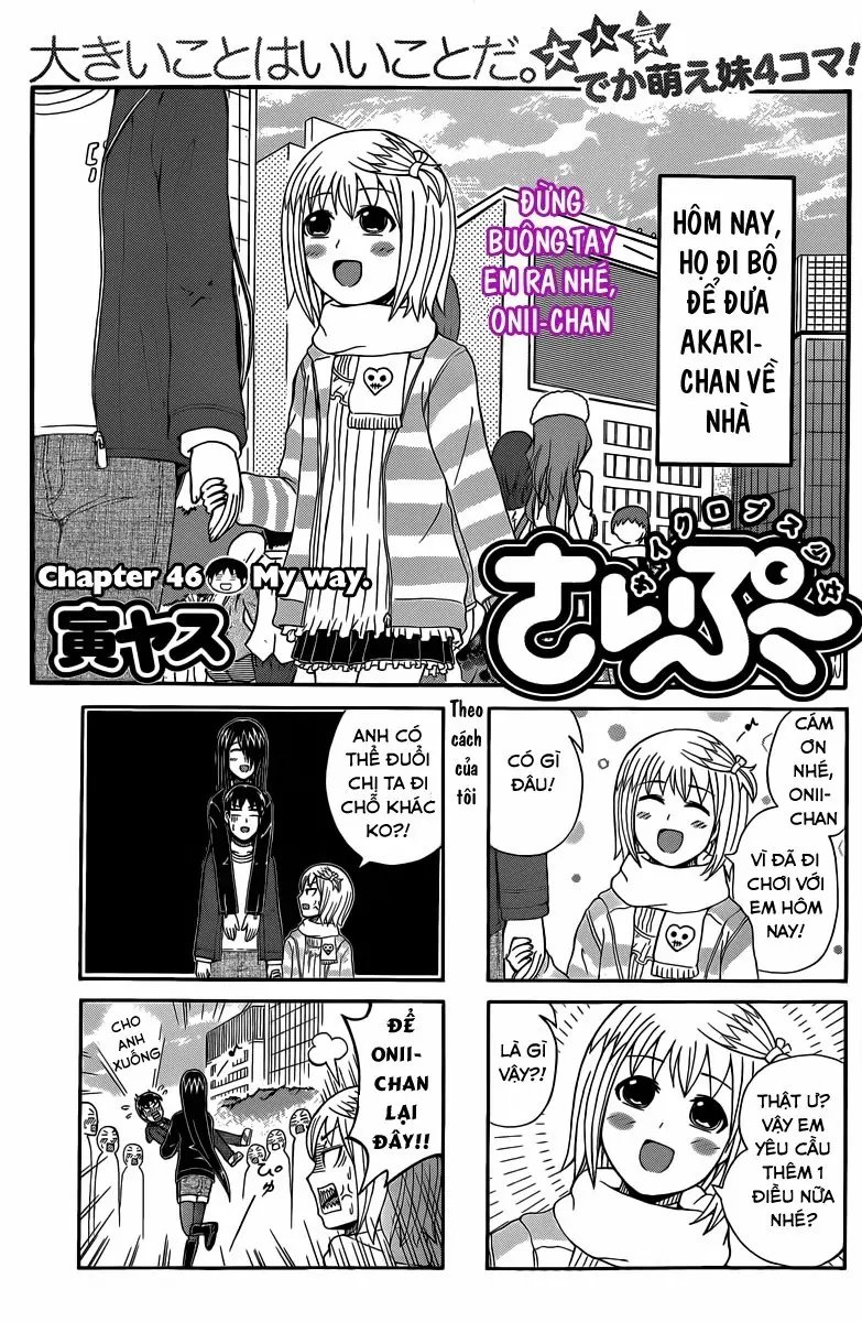 Cyclops Shoujo Saipu Chapter 46 - Trang 4