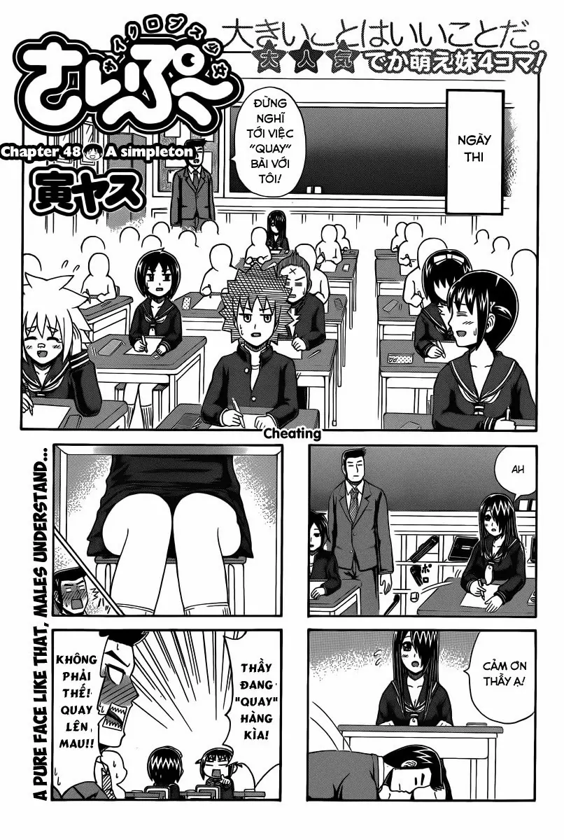 Cyclops Shoujo Saipu Chapter 48 - Trang 4