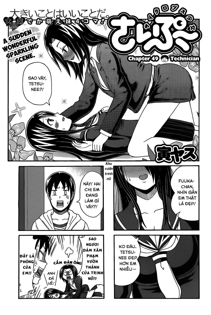 Cyclops Shoujo Saipu Chapter 49 - Trang 4