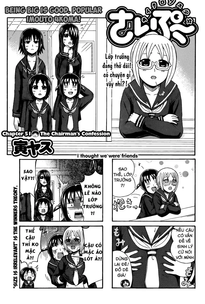 Cyclops Shoujo Saipu Chapter 51 - Trang 4