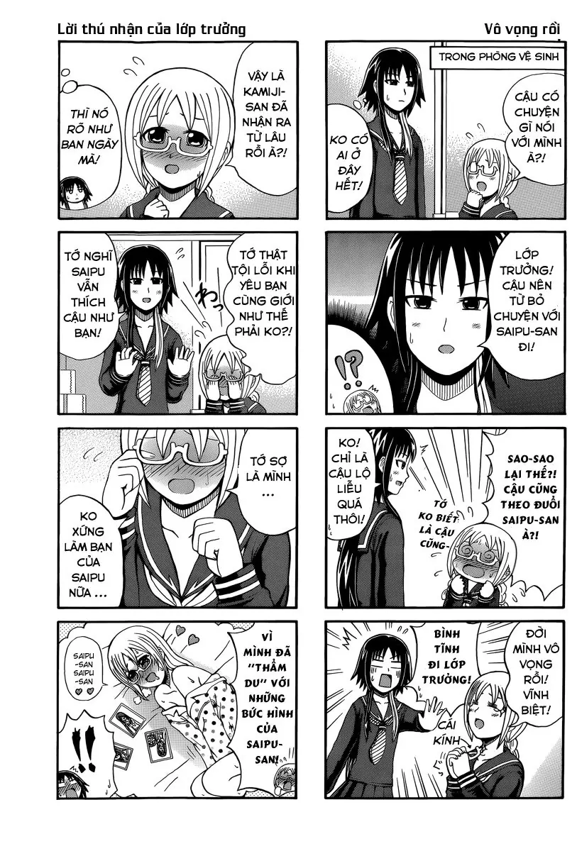 Cyclops Shoujo Saipu Chapter 51 - Trang 6