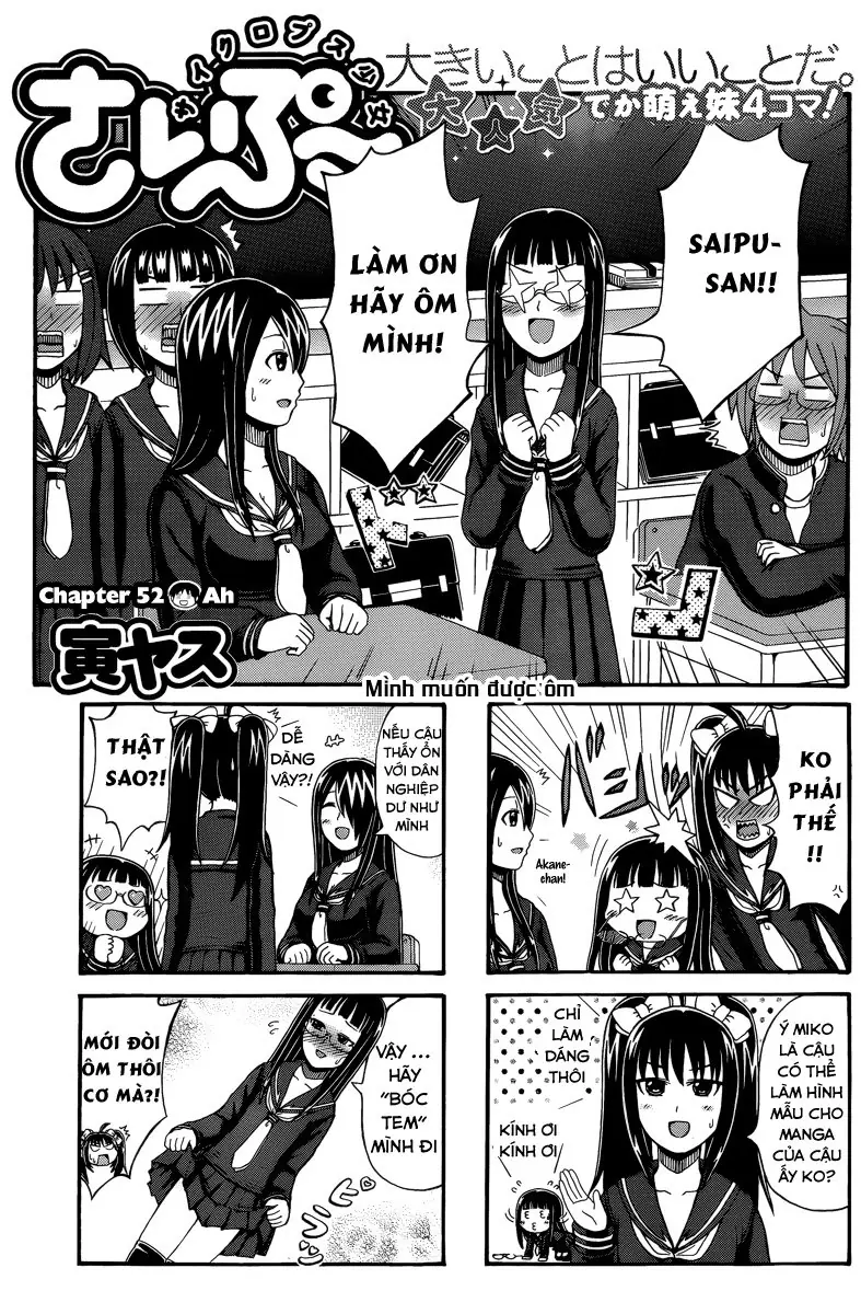 Cyclops Shoujo Saipu Chapter 52 - Trang 4