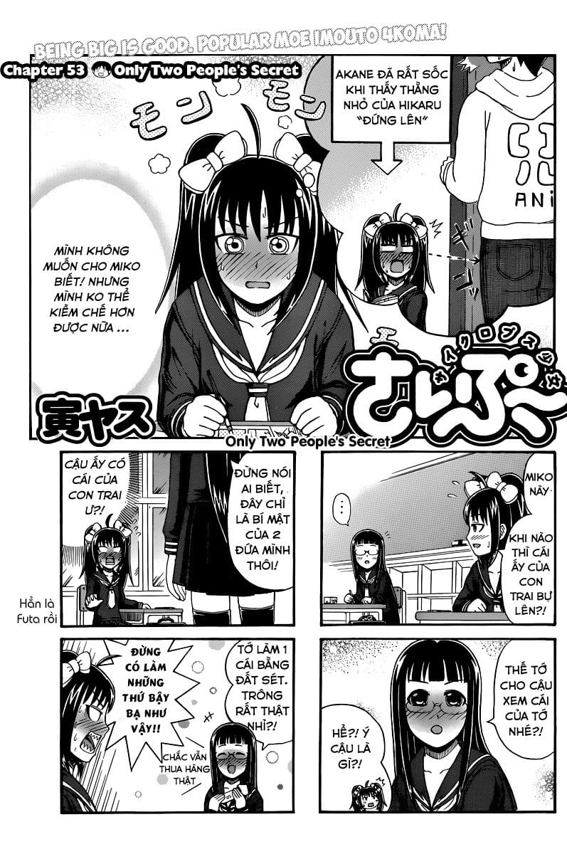 Cyclops Shoujo Saipu Chapter 53 - Trang 4