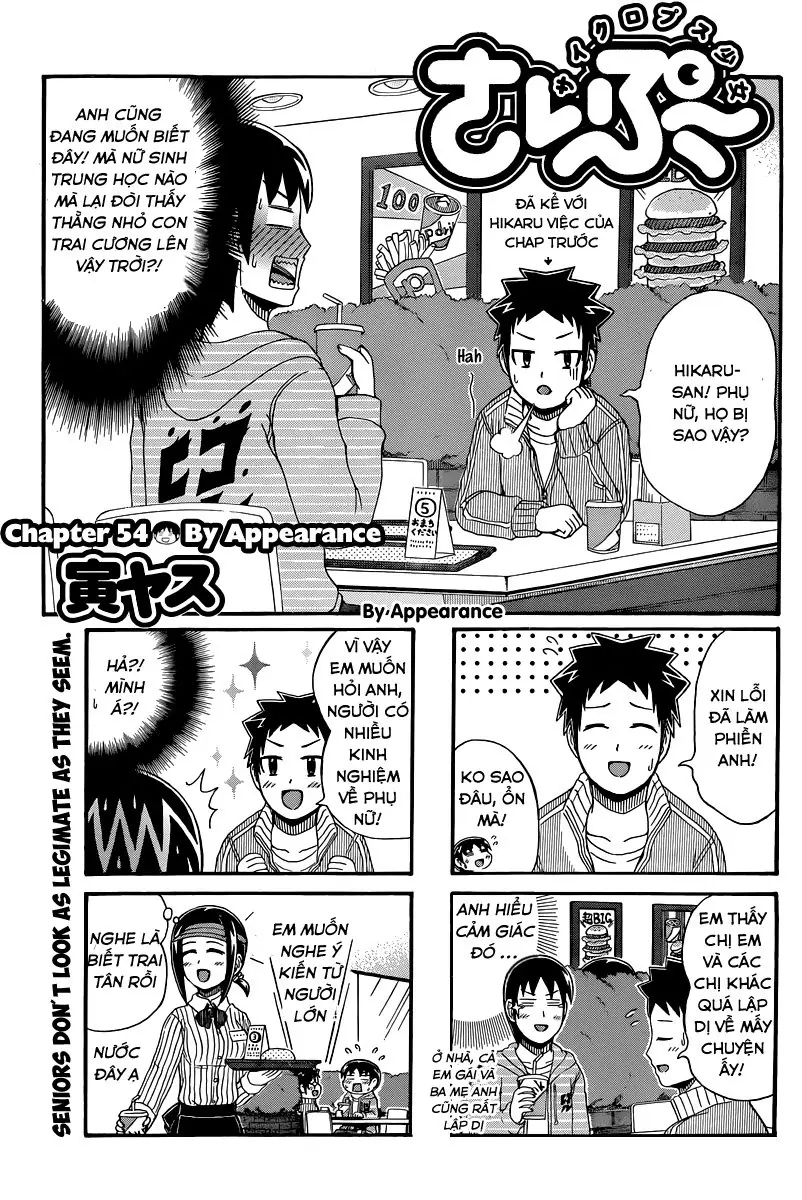 Cyclops Shoujo Saipu Chapter 54 - Trang 4