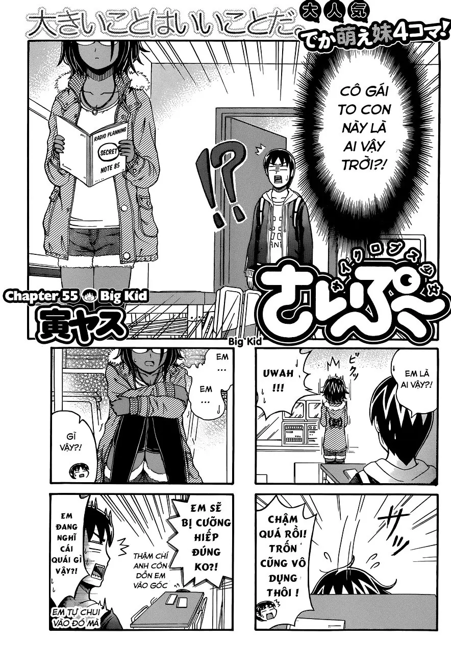 Cyclops Shoujo Saipu Chapter 55 - Trang 4