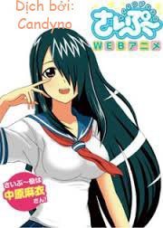 Cyclops Shoujo Saipu Chapter 58 - Trang 3
