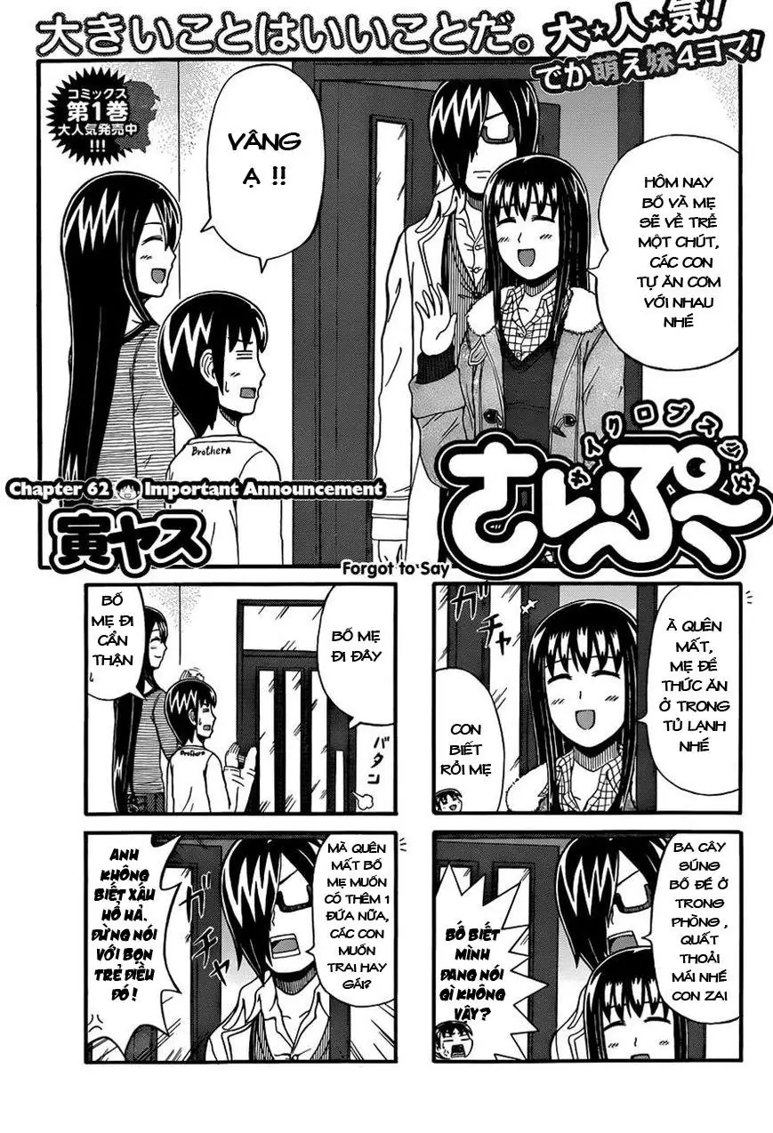 Cyclops Shoujo Saipu Chapter 62 - Trang 3