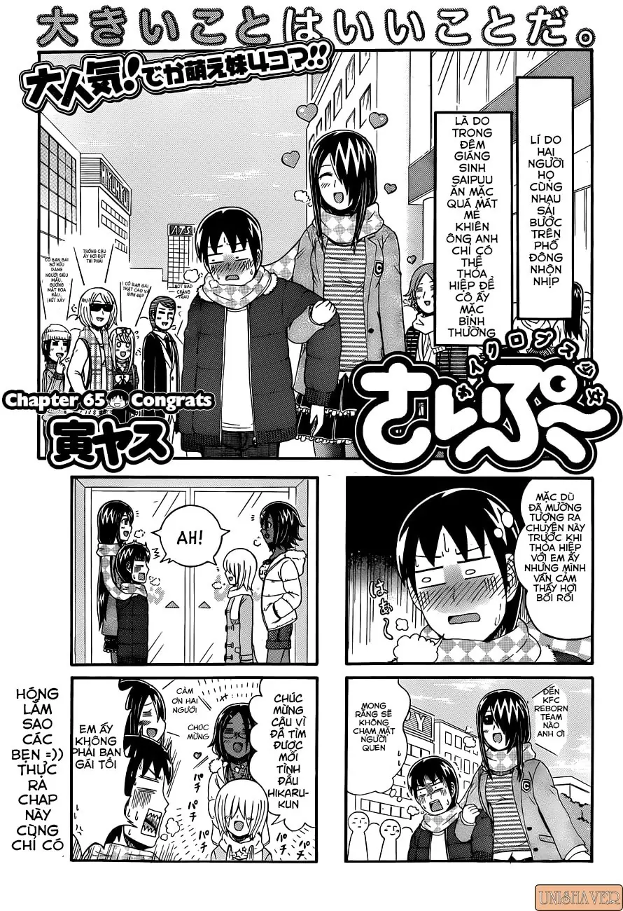 Cyclops Shoujo Saipu Chapter 65 - Trang 5
