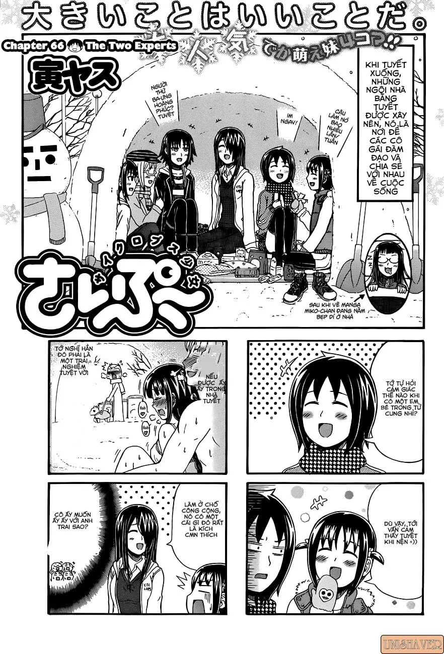 Cyclops Shoujo Saipu Chapter 66 - Trang 4