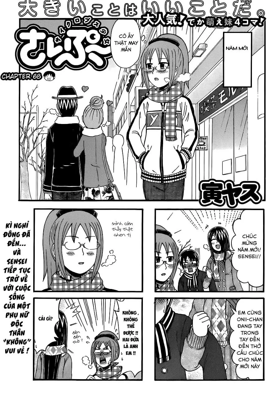 Cyclops Shoujo Saipu Chapter 68 - Trang 4