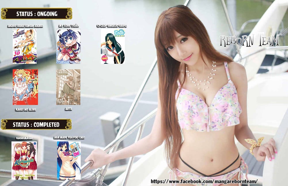 Cyclops Shoujo Saipu Chapter 68 - Trang 8