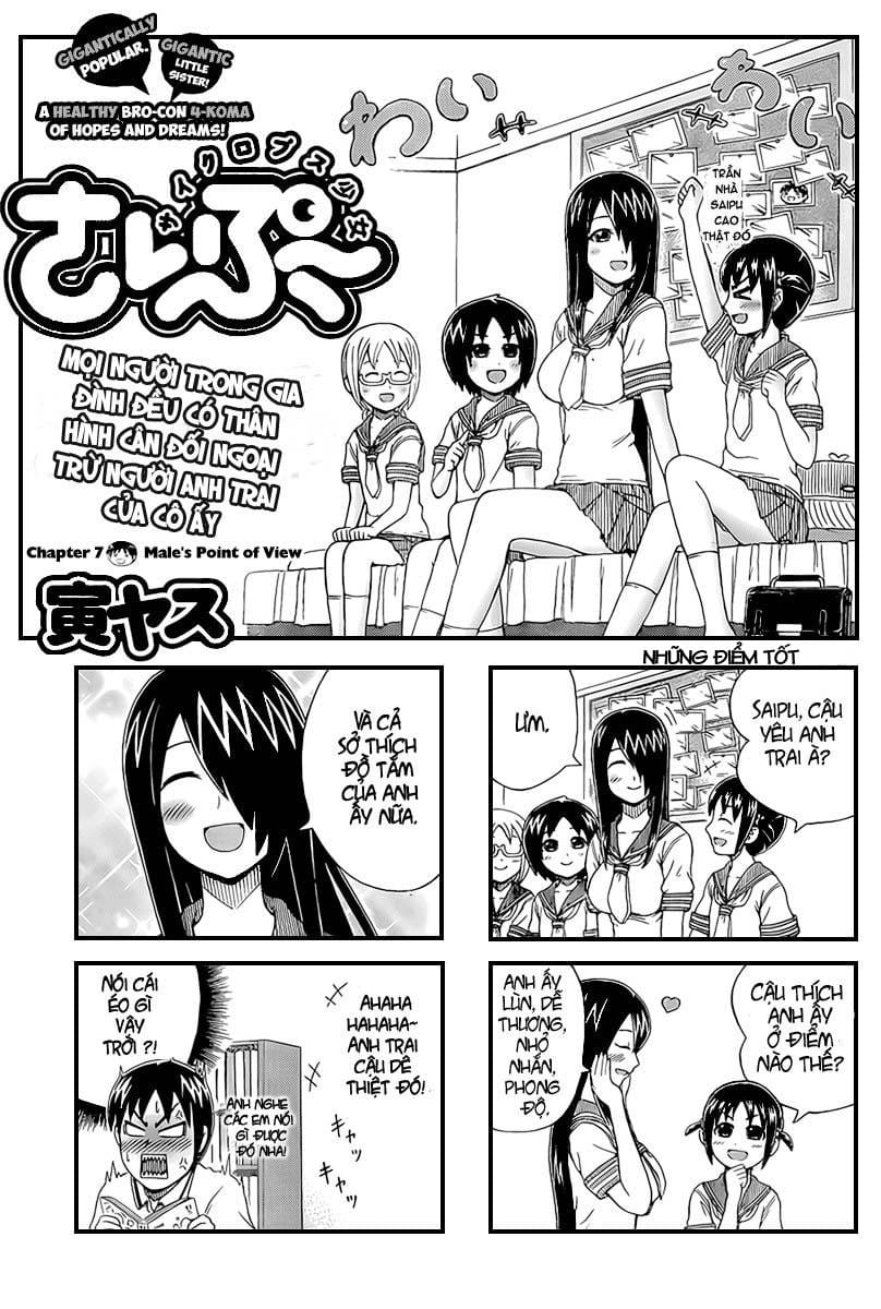 Cyclops Shoujo Saipu Chapter 7 - Trang 3