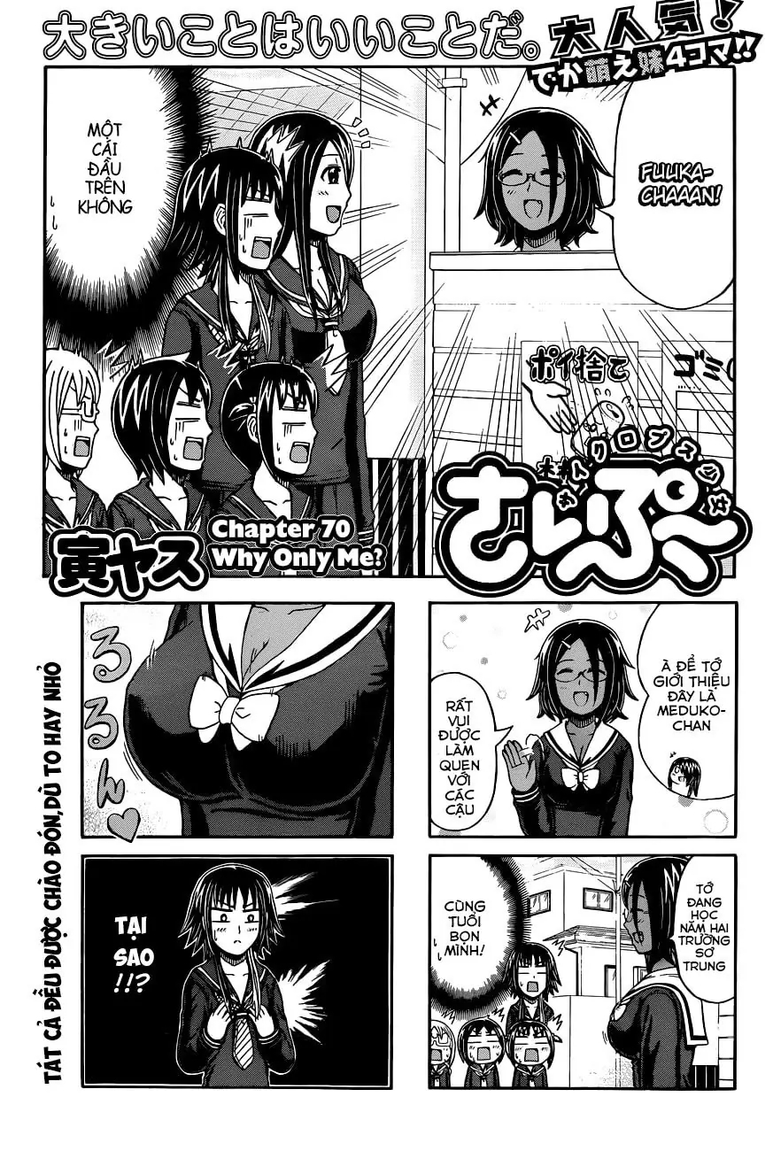 Cyclops Shoujo Saipu Chapter 70 - Trang 4