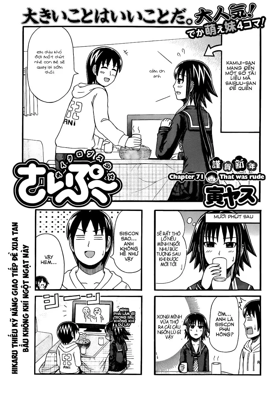 Cyclops Shoujo Saipu Chapter 71 - Trang 3