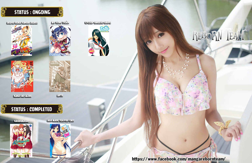 Cyclops Shoujo Saipu Chapter 72 - Trang 8