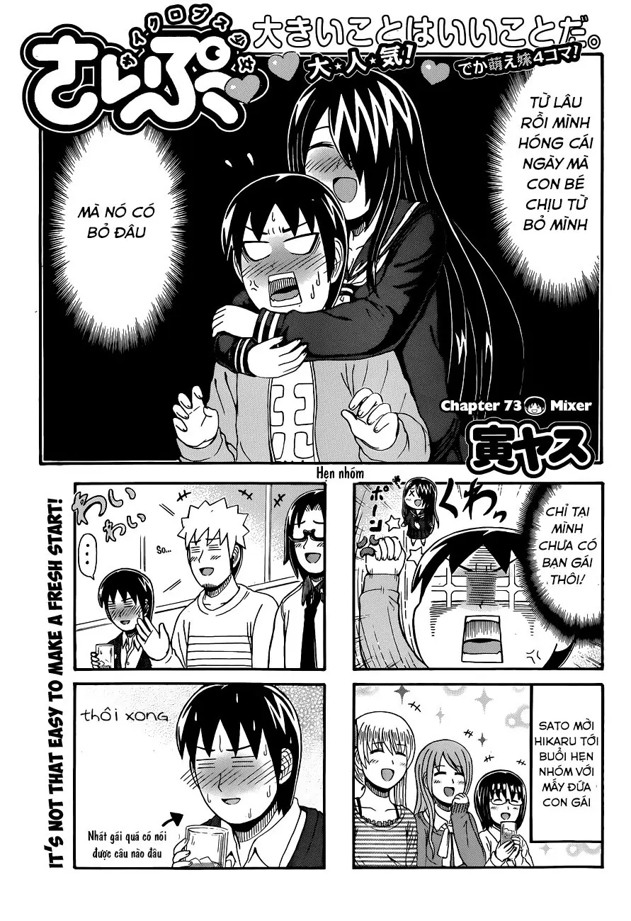 Cyclops Shoujo Saipu Chapter 73 - Trang 3
