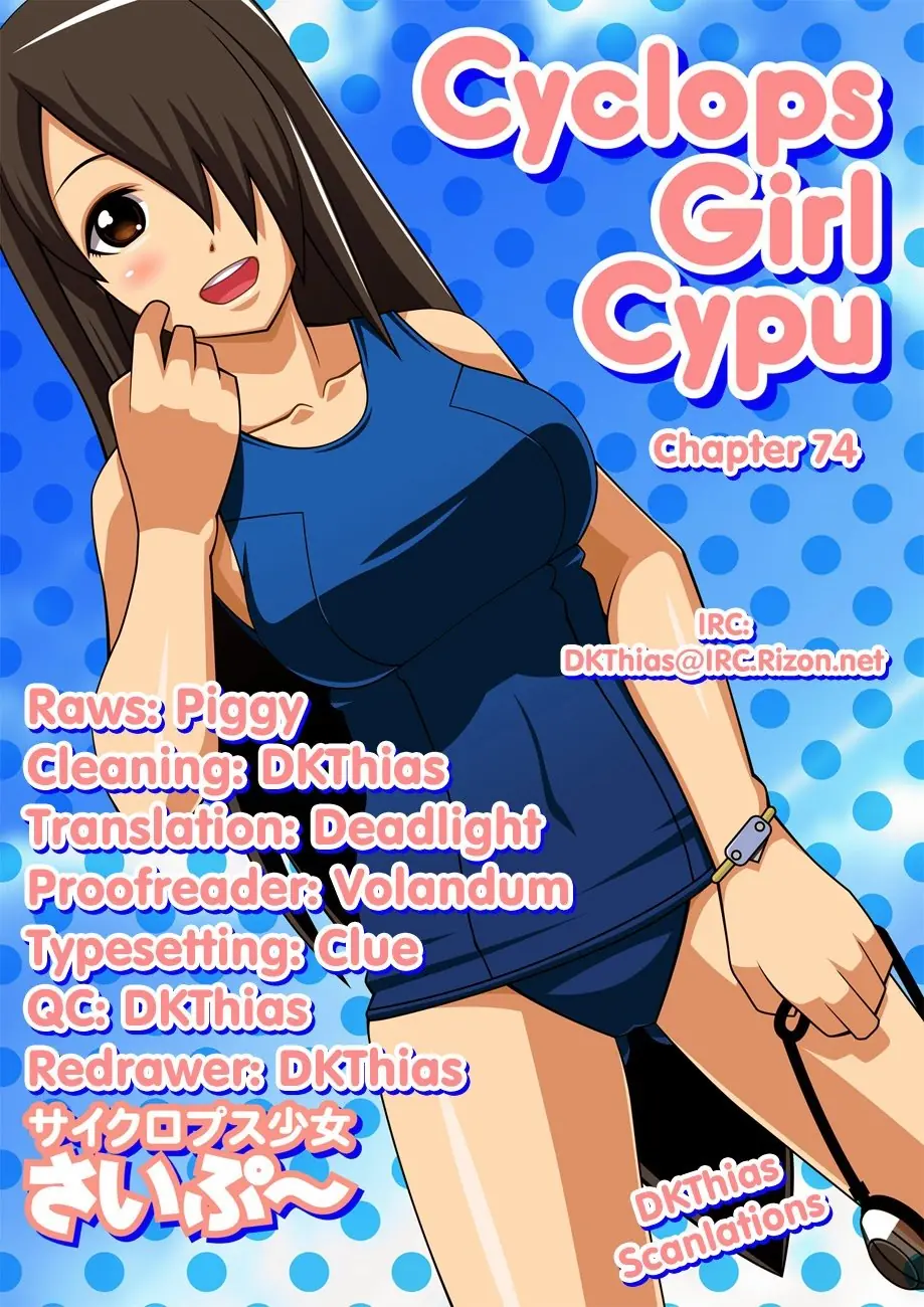 Cyclops Shoujo Saipu Chapter 74 - Trang 10