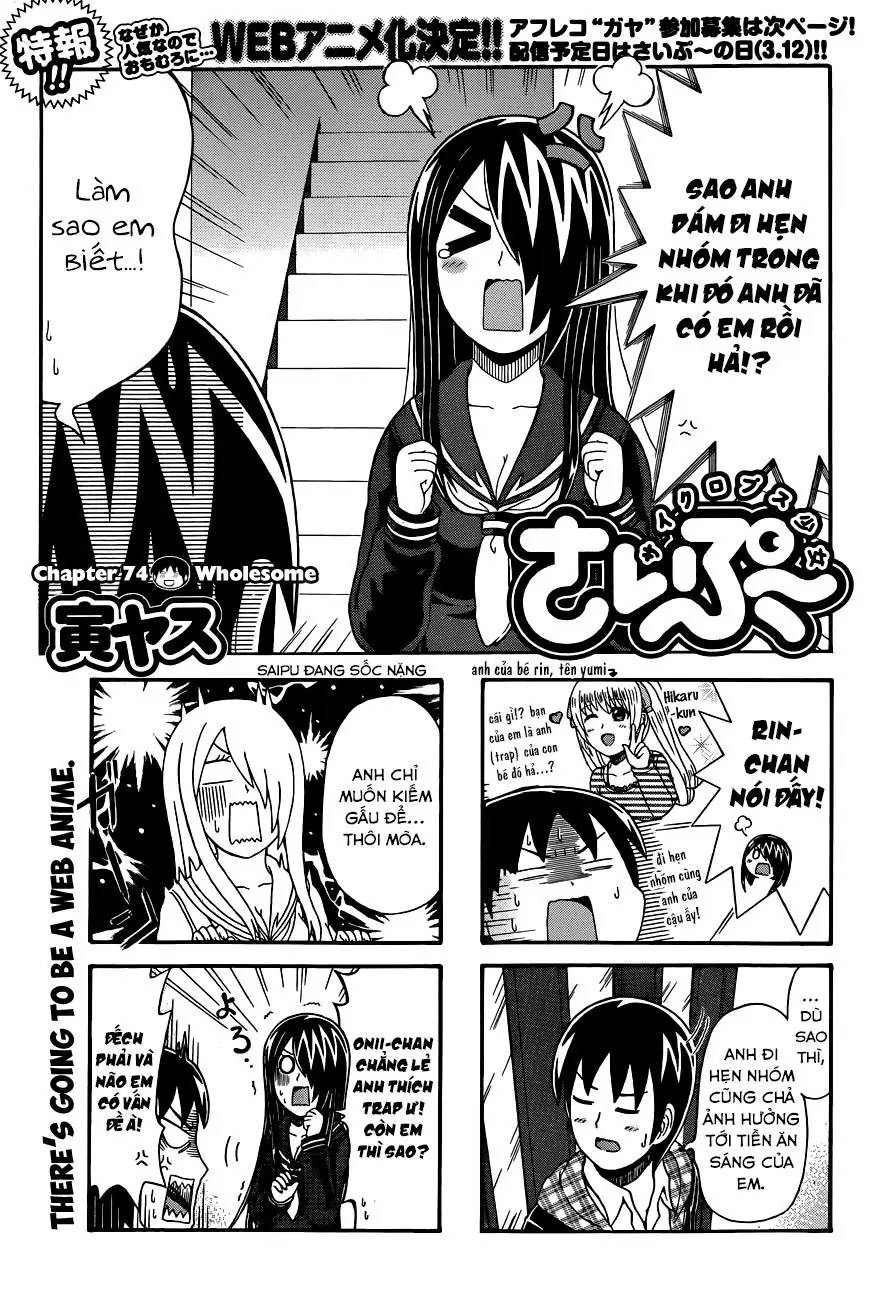 Cyclops Shoujo Saipu Chapter 74 - Trang 6