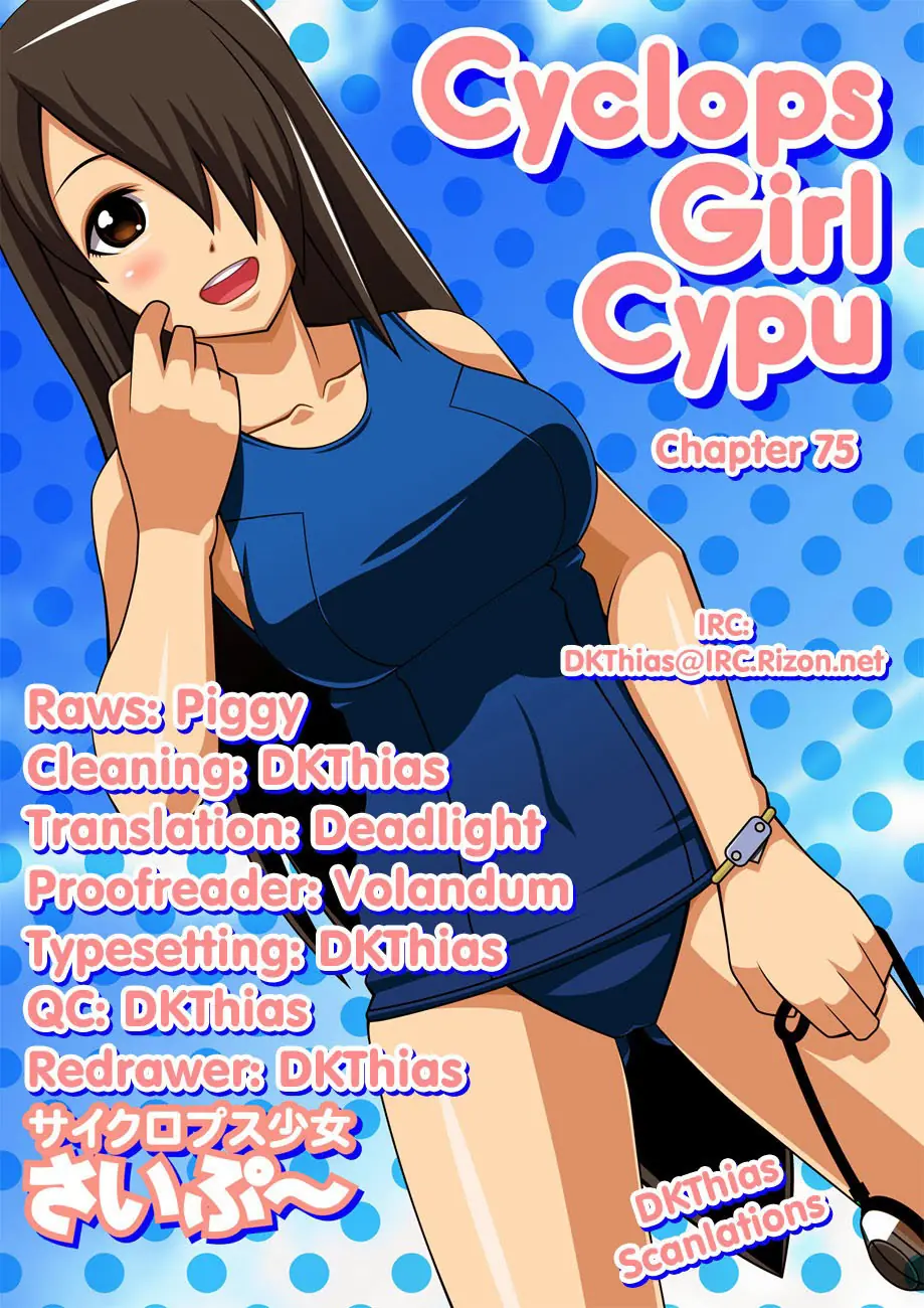 Cyclops Shoujo Saipu Chapter 75 - Trang 10