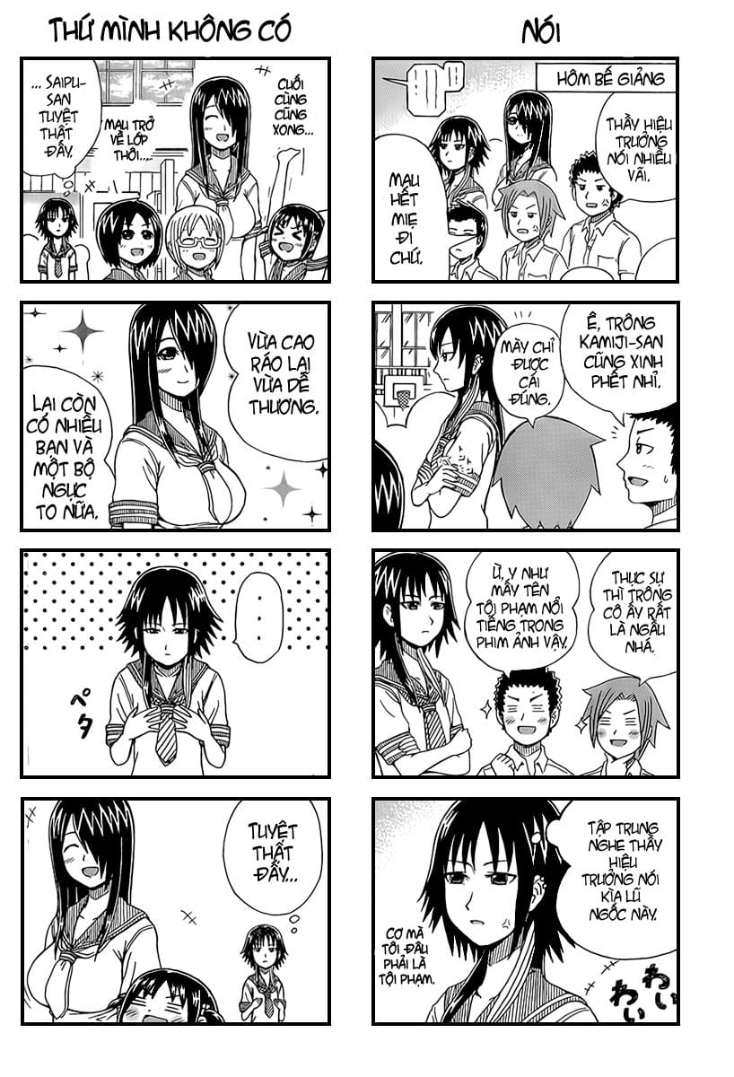 Cyclops Shoujo Saipu Chapter 8 - Trang 4