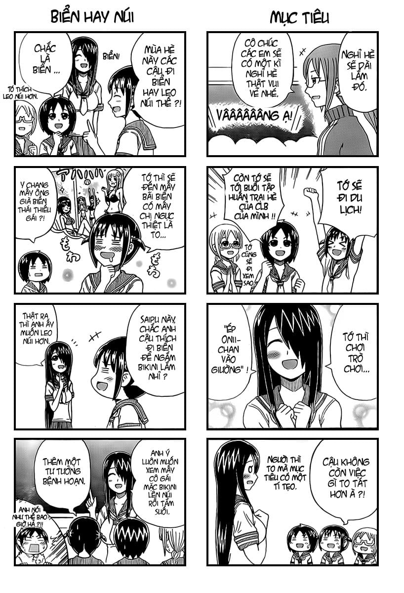 Cyclops Shoujo Saipu Chapter 8 - Trang 6