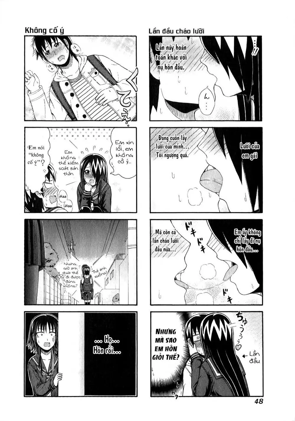 Cyclops Shoujo Saipu Chapter 86 - Trang 10