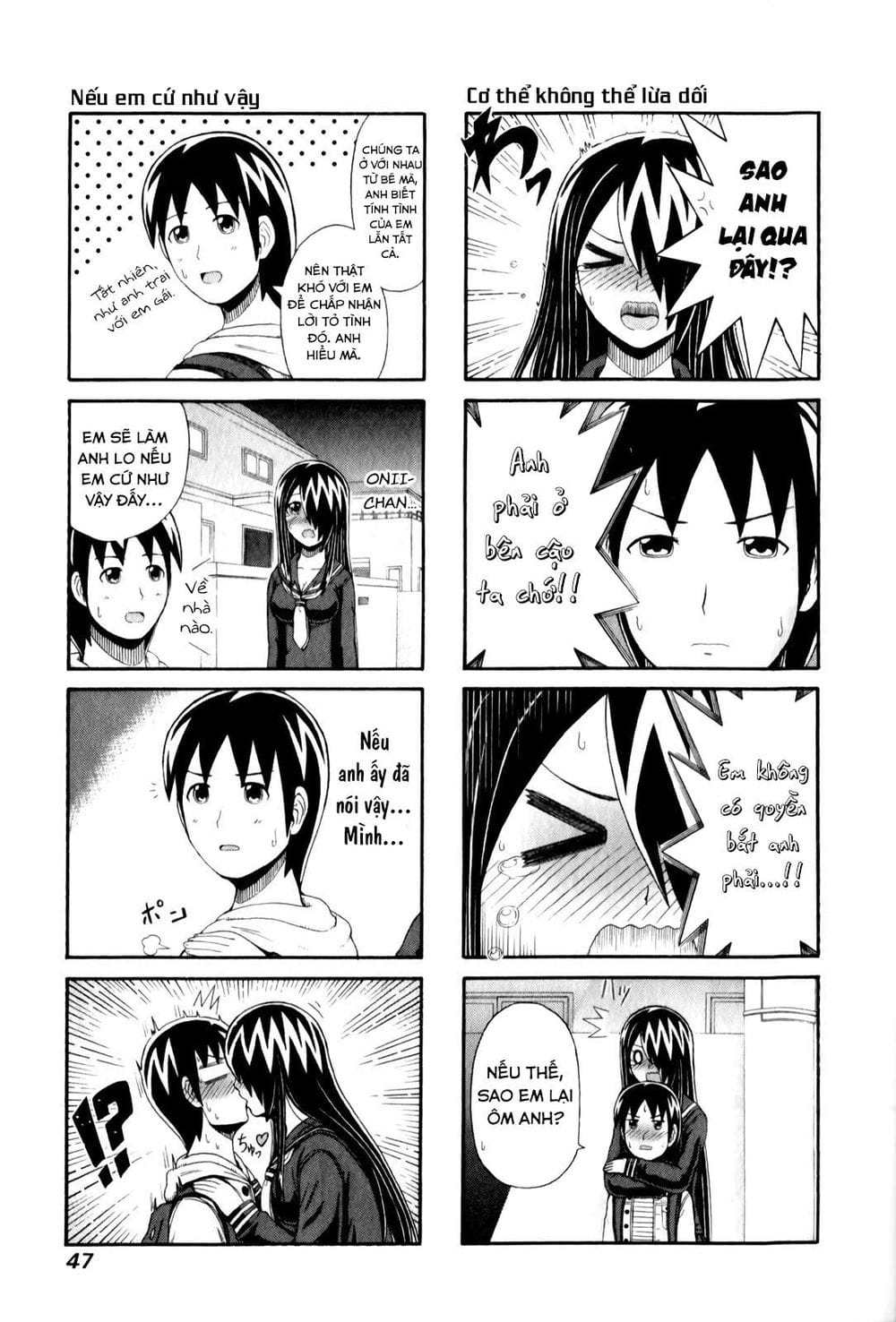 Cyclops Shoujo Saipu Chapter 86 - Trang 9