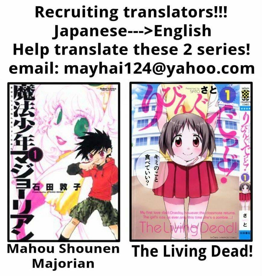 Cyclops Shoujo Saipu Chapter 88 - Trang 10