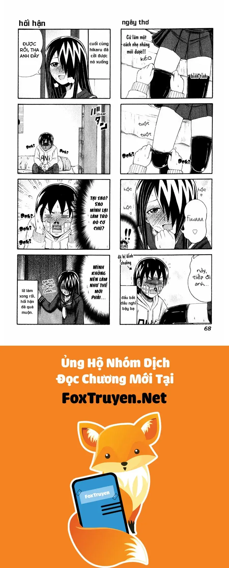 Cyclops Shoujo Saipu Chapter 91 - Trang 7
