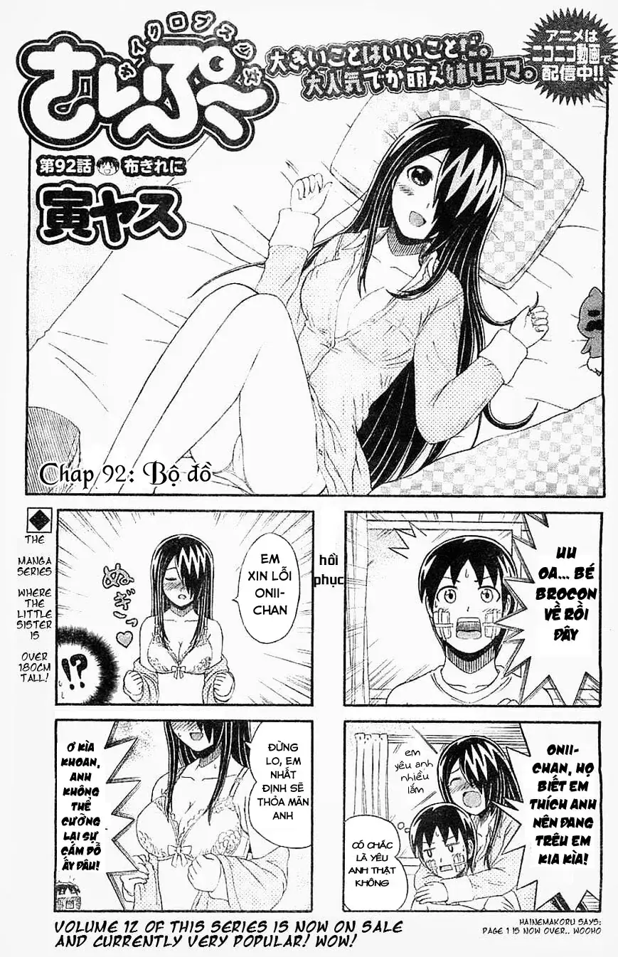 Cyclops Shoujo Saipu Chapter 92 - Trang 4