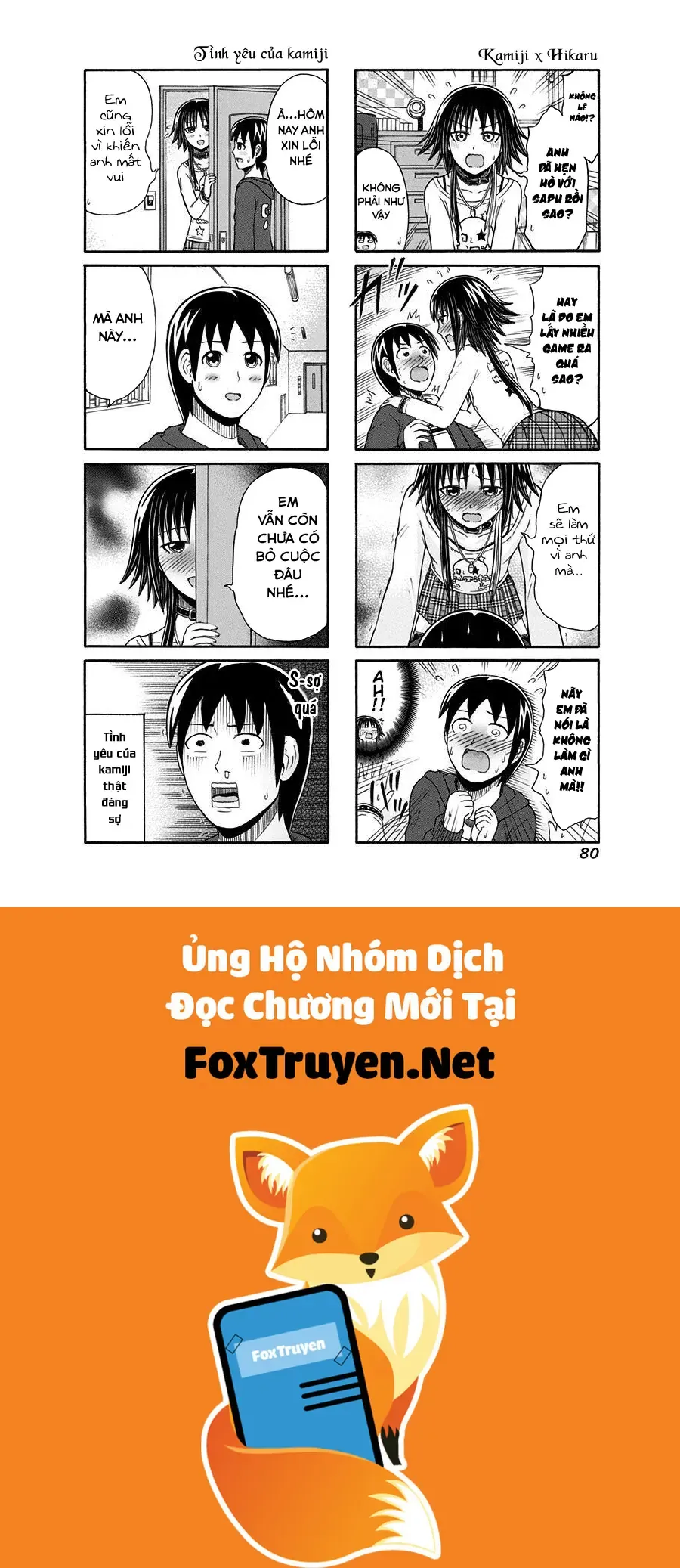 Cyclops Shoujo Saipu Chapter 94 - Trang 7