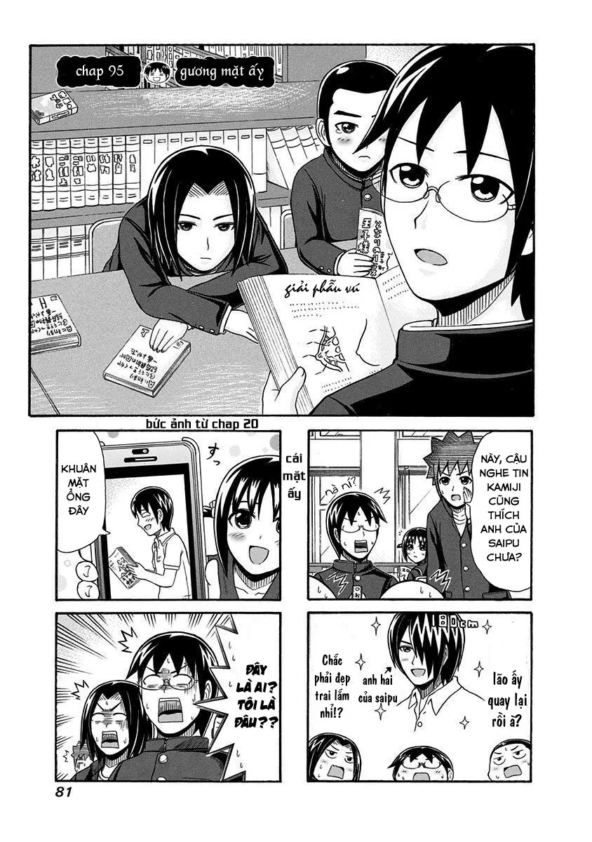 Cyclops Shoujo Saipu Chapter 95 - Trang 4