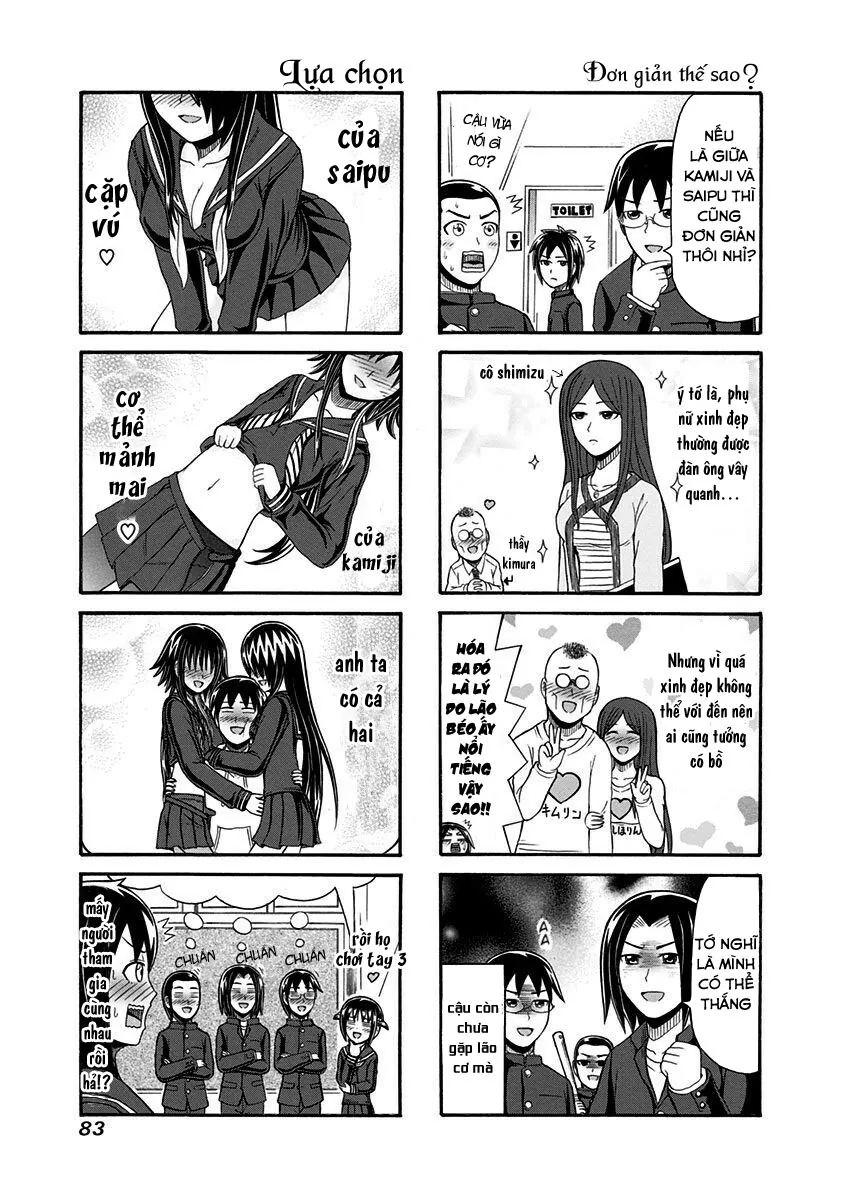 Cyclops Shoujo Saipu Chapter 95 - Trang 6