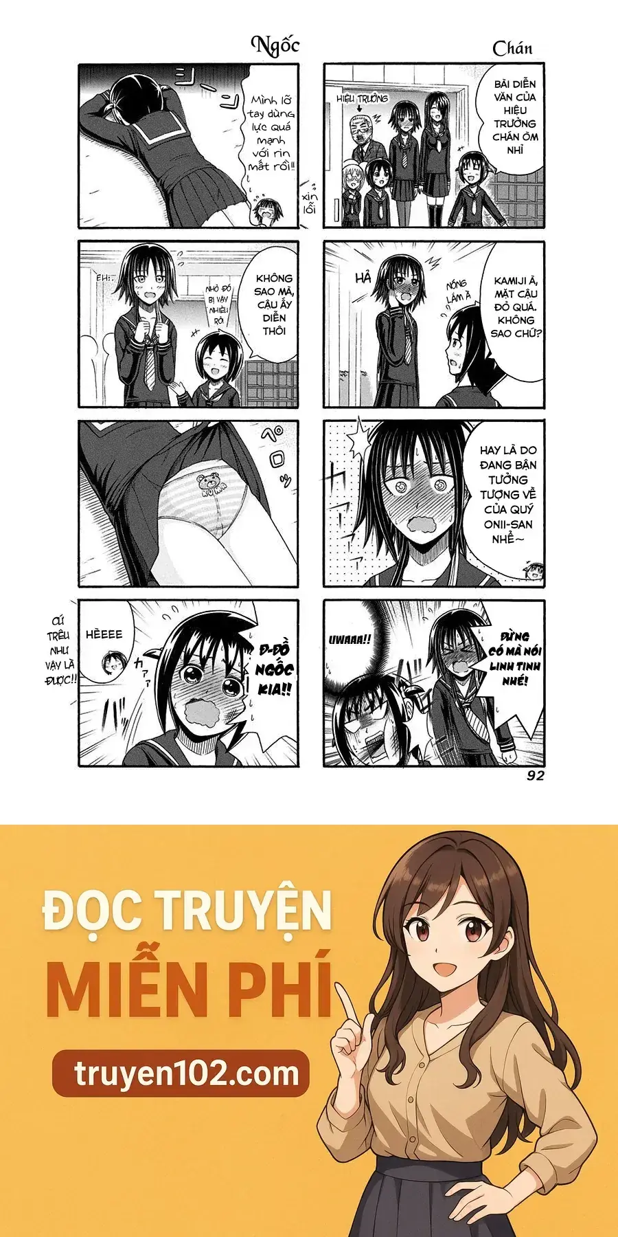 Cyclops Shoujo Saipu Chapter 97 - Trang 7