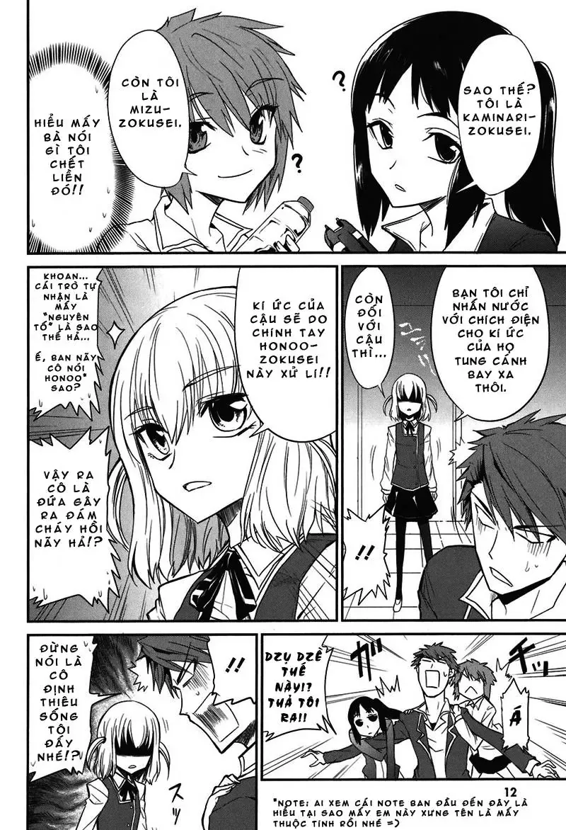 D-Frag! Chapter 1 - Trang 14
