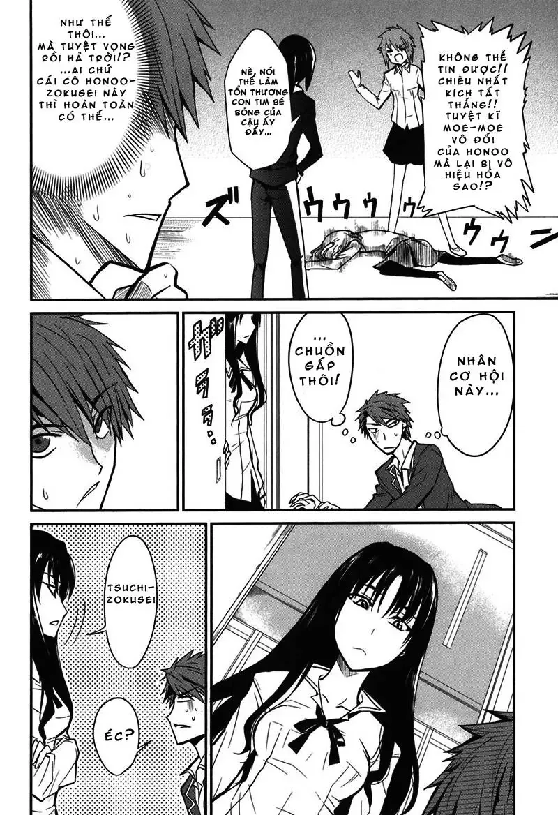 D-Frag! Chapter 1 - Trang 16