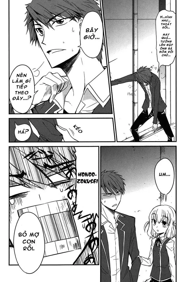 D-Frag! Chapter 1 - Trang 20
